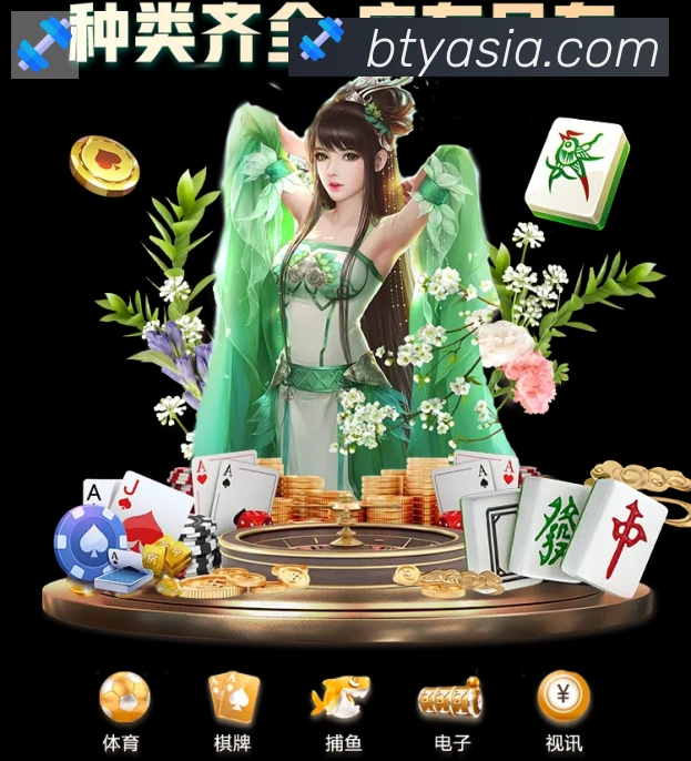 多终端兼容
