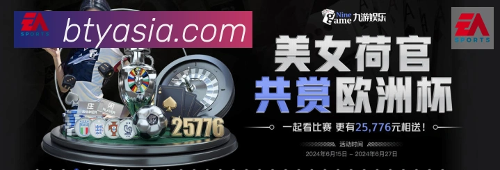 行业推荐